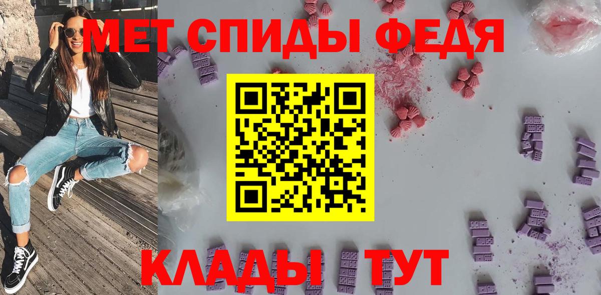 мориарти какой сайт    вход  АМФЕТАМИН  Трёхгорный  Вход с VPN  Amphetamine Premium 