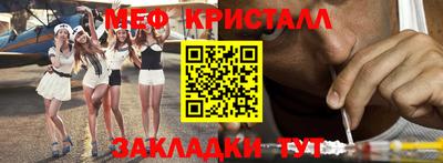 скорость Обь