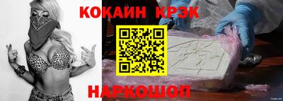 МДПВ Обнинск