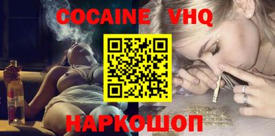 скорость Обь