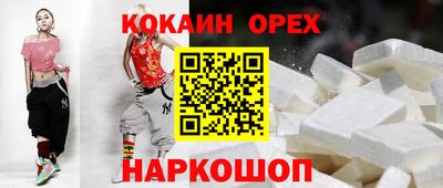 МДПВ Обнинск