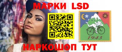 скорость Обь
