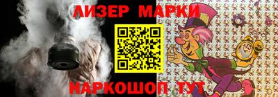 скорость Обь
