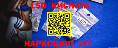 MESCALINE Нягань