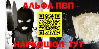 MESCALINE Нягань