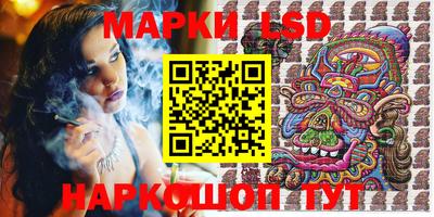 МДПВ Обнинск