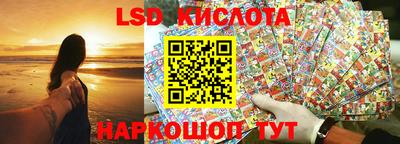 MESCALINE Нягань