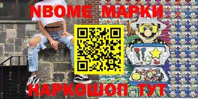 МДПВ Обнинск