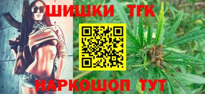 скорость Обь