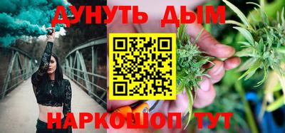 скорость Обь