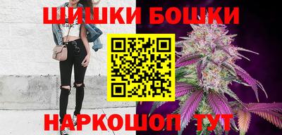 MESCALINE Нягань