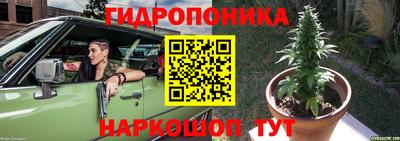 MESCALINE Нягань