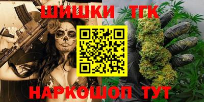 MESCALINE Нягань
