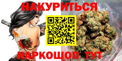 скорость Обь