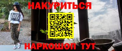скорость Обь