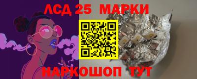 МДПВ Обнинск