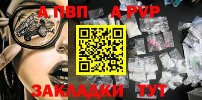 МДПВ Обнинск