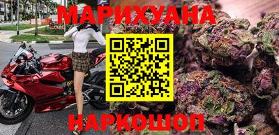скорость Обь