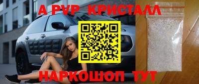 MESCALINE Нягань