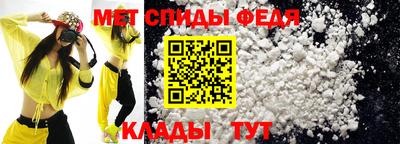 МДПВ Обнинск