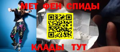 MESCALINE Нягань