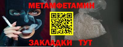 МДПВ Обнинск