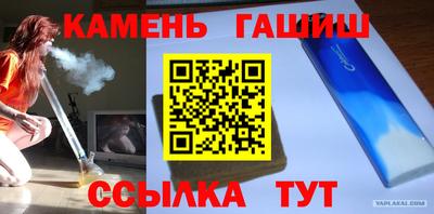 скорость Обь