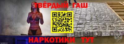 MESCALINE Нягань