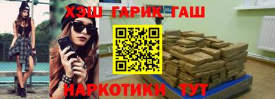 MESCALINE Нягань
