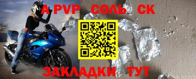 скорость Обь