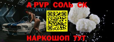 МДПВ Обнинск