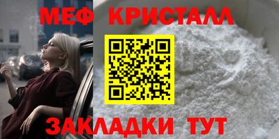 скорость Обь