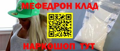 МДПВ Обнинск