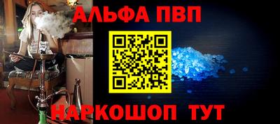 МДПВ Обнинск