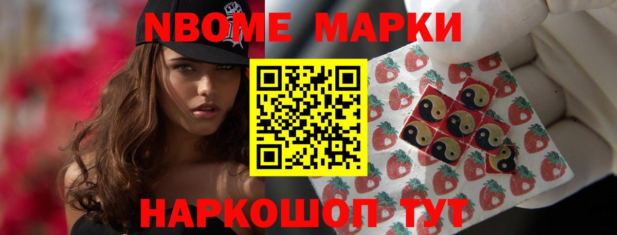 Лсд 25 экстази ecstasy  Вход с VPN  Лсд 25 экстази кислота  Трёхгорный 
